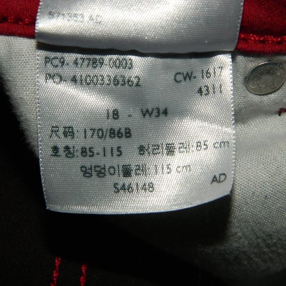 Levi's Denizen High Rise Ankle Skinny Pants Size 18 -W34 (READ) (W-12) - Picture 7 of 7